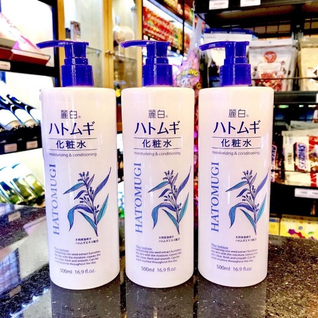 Nước Hoa Hồng Dưỡng Ẩm Và Sáng Da Reihaku Hatomugi The Lotion  500ml