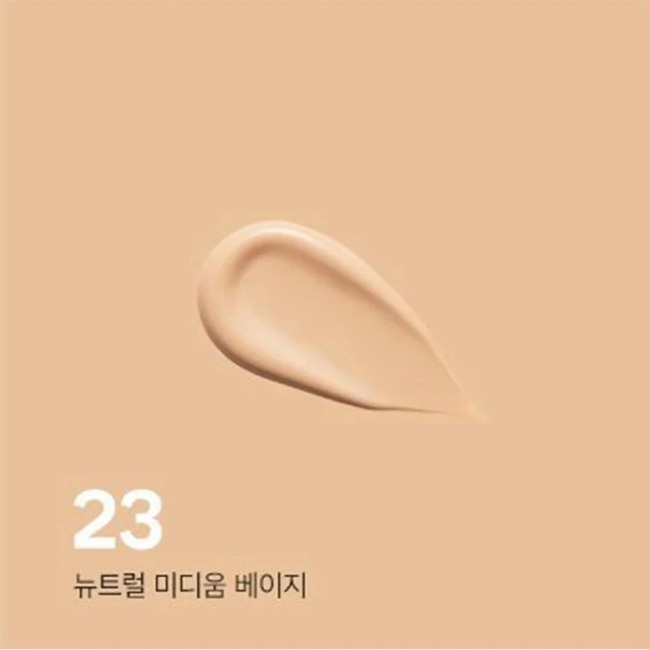 Phấn Nước Missha Magic Cushion Cover Lasting SPF 50+/PA+++#23 Medium Beige 15g