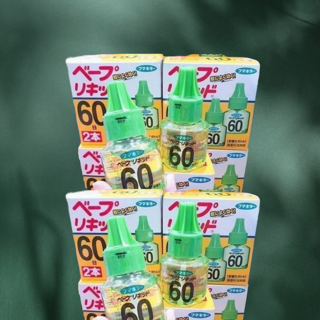 Máy xông tinh dầu đuổi muỗi kèm 01 chai tinh dầu 60 ngày