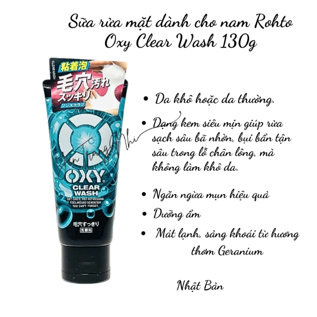 Sữa rửa mặt làm sạch dưỡng ẩm, ngăn ngừa mụn cho nam Rohto Oxy Wash 130g
