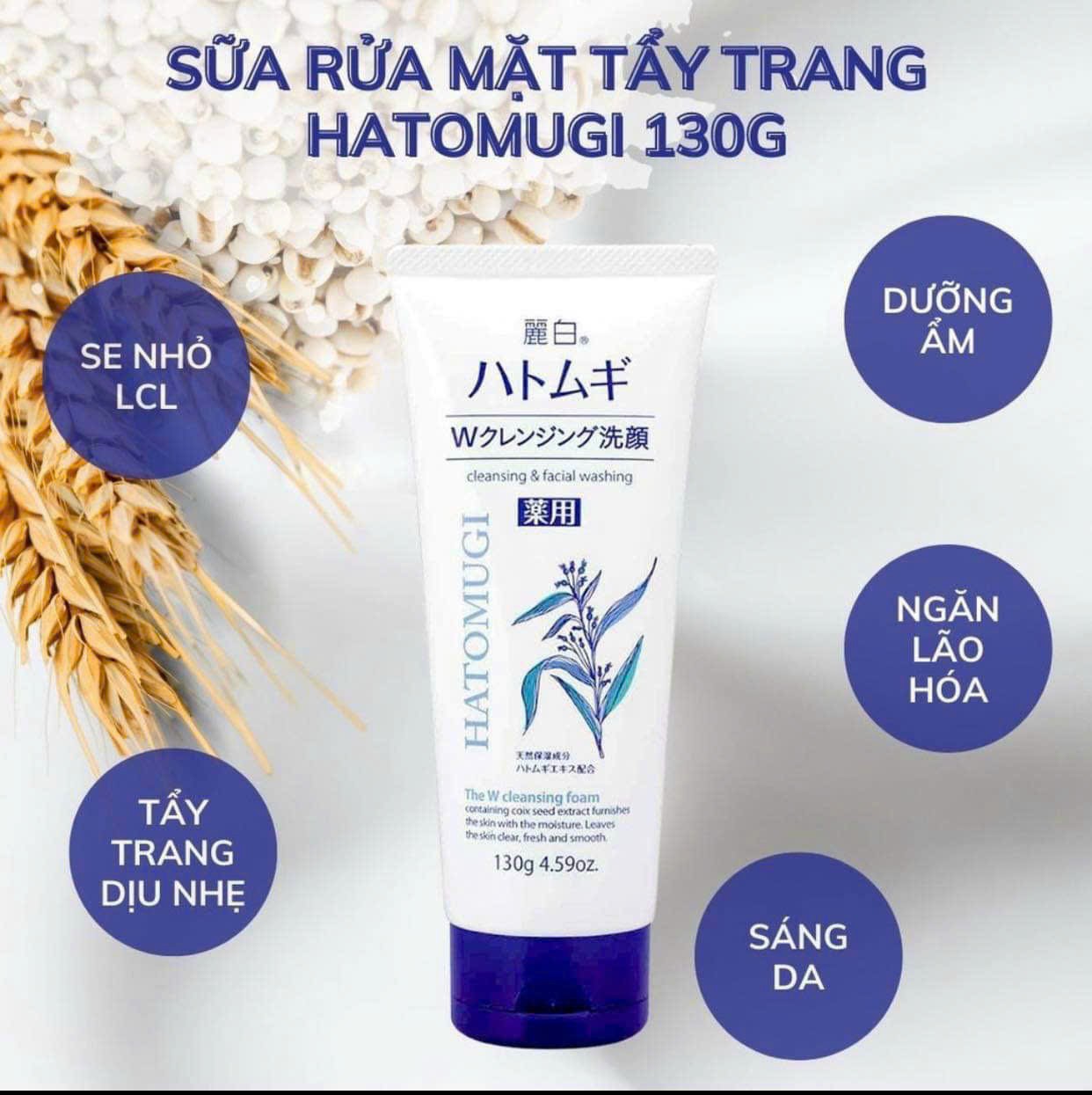 Sữa Rửa Mặt Ý Dĩ Dưỡng Ẩm Sáng Da Hatomugi Naturie