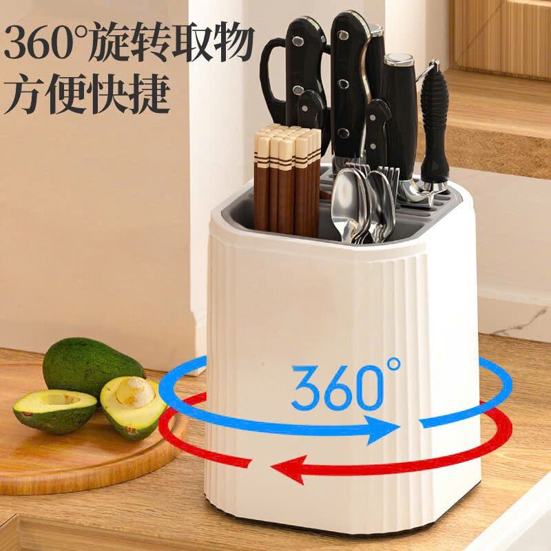 CT7. Hộp Đựng Dao Muỗng Đũa Dao Đa Năng Có Thể Xoay 360 Độ 18x18x22cm