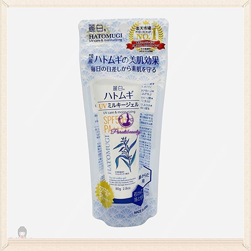 16.9 Kem Chống Nắng Toàn Thân Hatomugi UV  SPF50+/PA+++ Nhật Bản 80g