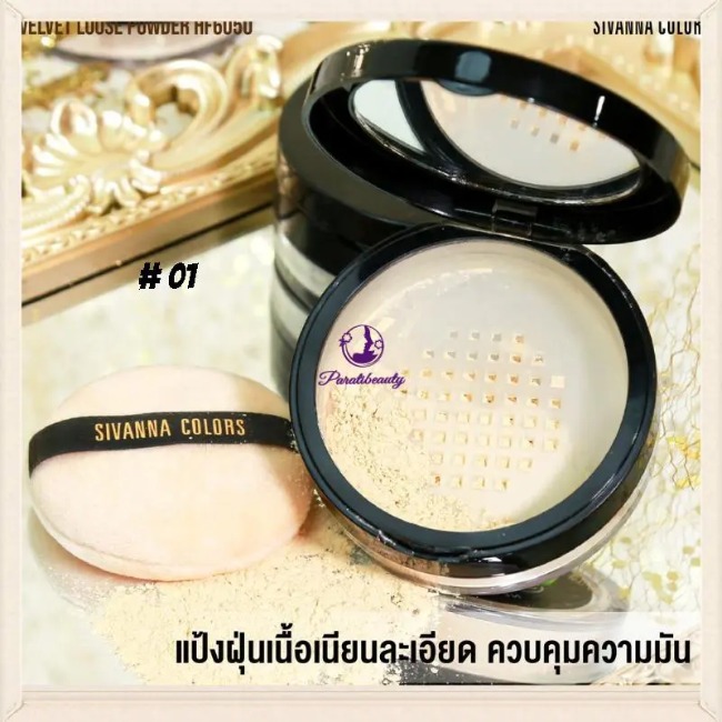 Phấn Phủ Dạng Bột Kiềm Dầu, Chống Nắng Sivanna Velvet Loose Powder HF6050