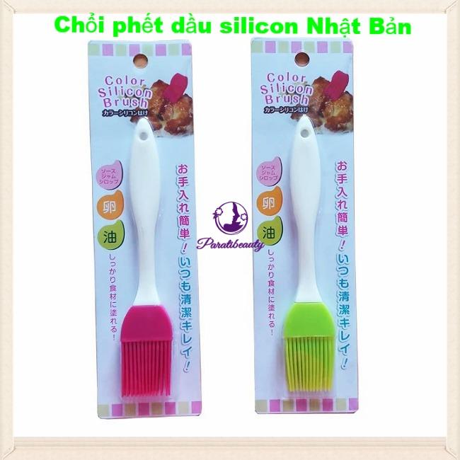 Chổi Phết Gia Vị Bằng Silicon Nhật Bản