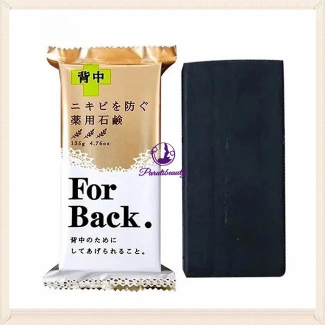 Xà phòng tắm giảm mụn lưng For Back Nhật Bản 135g