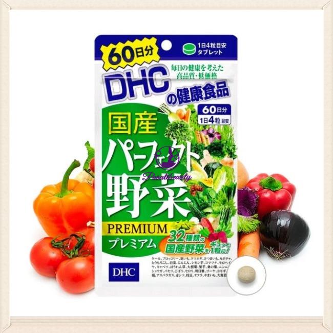 Viên Uống DHC Bổ Sung 32 Loại Rau Củ Quả Cho Cơ Thể (60 ngày x4 viên/ngày)