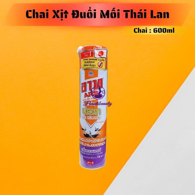 Xịt Côn Trùng ARS Lavender 600ml