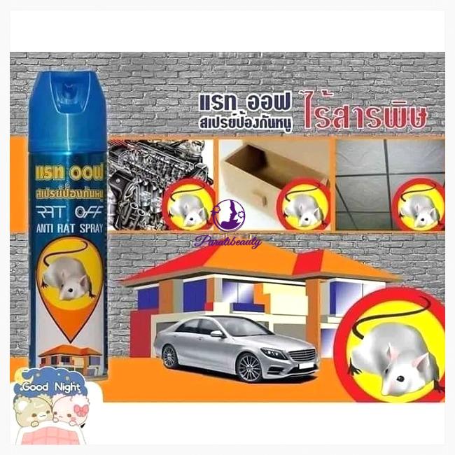 Xịt Đuổi Chuột Thái Lan Rat Off Anti Rat Spray.