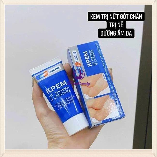 [Nga]Kem Giảm, Ngăn Ngừa Nứt Gót Chân Kpem Apteka Chính Hãng 50ml