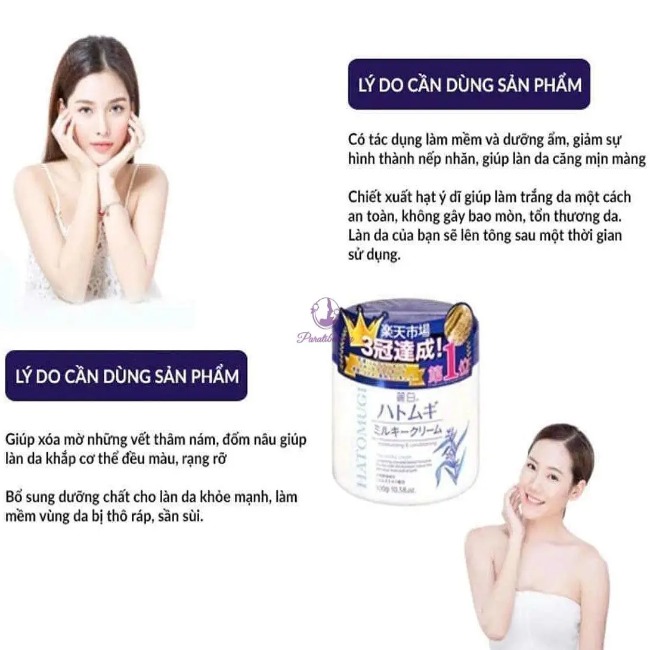 Dưỡng Ẩm Và Làm Sáng Da Chiết Xuất Ý Dĩ Hatomugi 300g