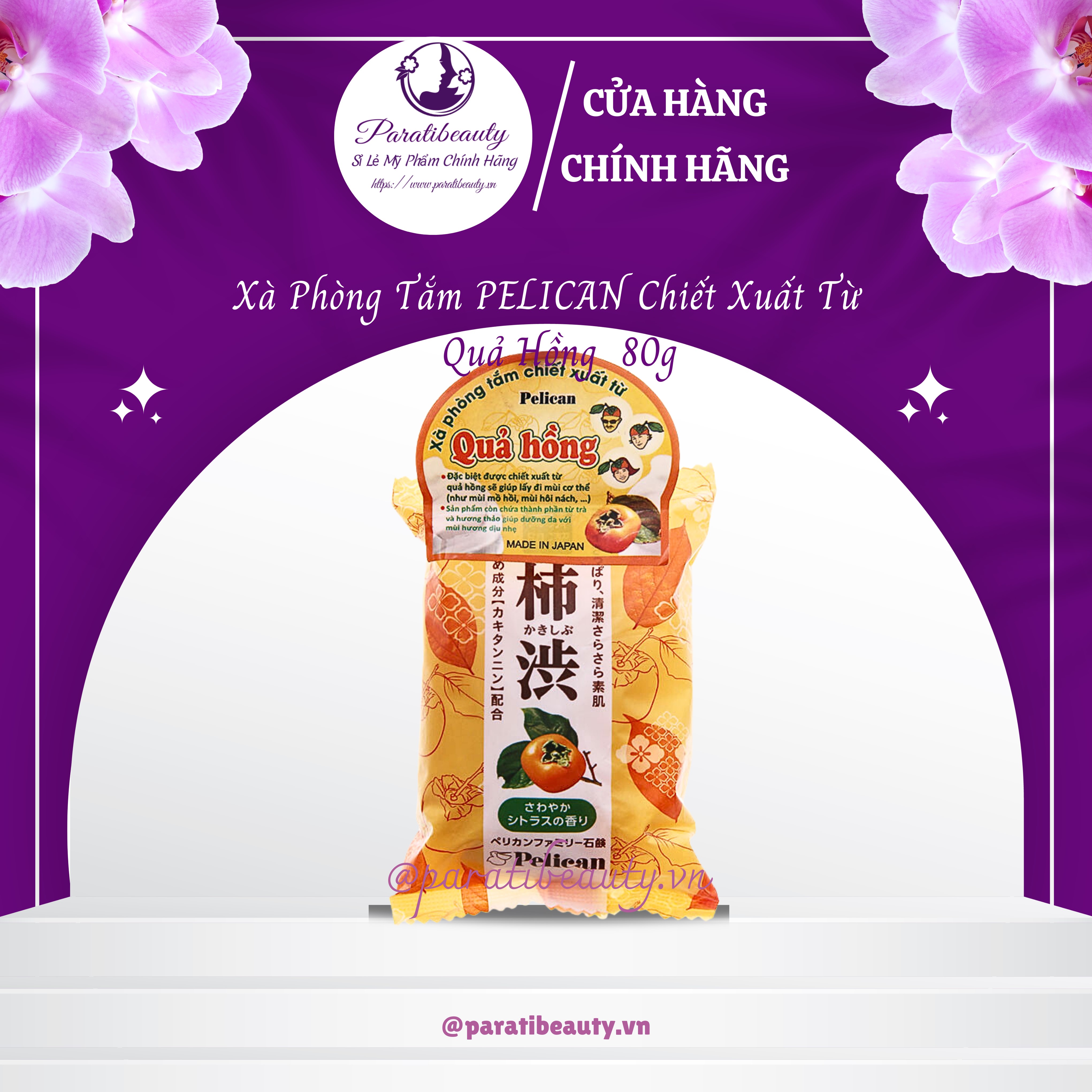 Xà Phòng Tắm Chiết Xuất Từ Quả Hồng Pelican Family Soap Persimmon 80g