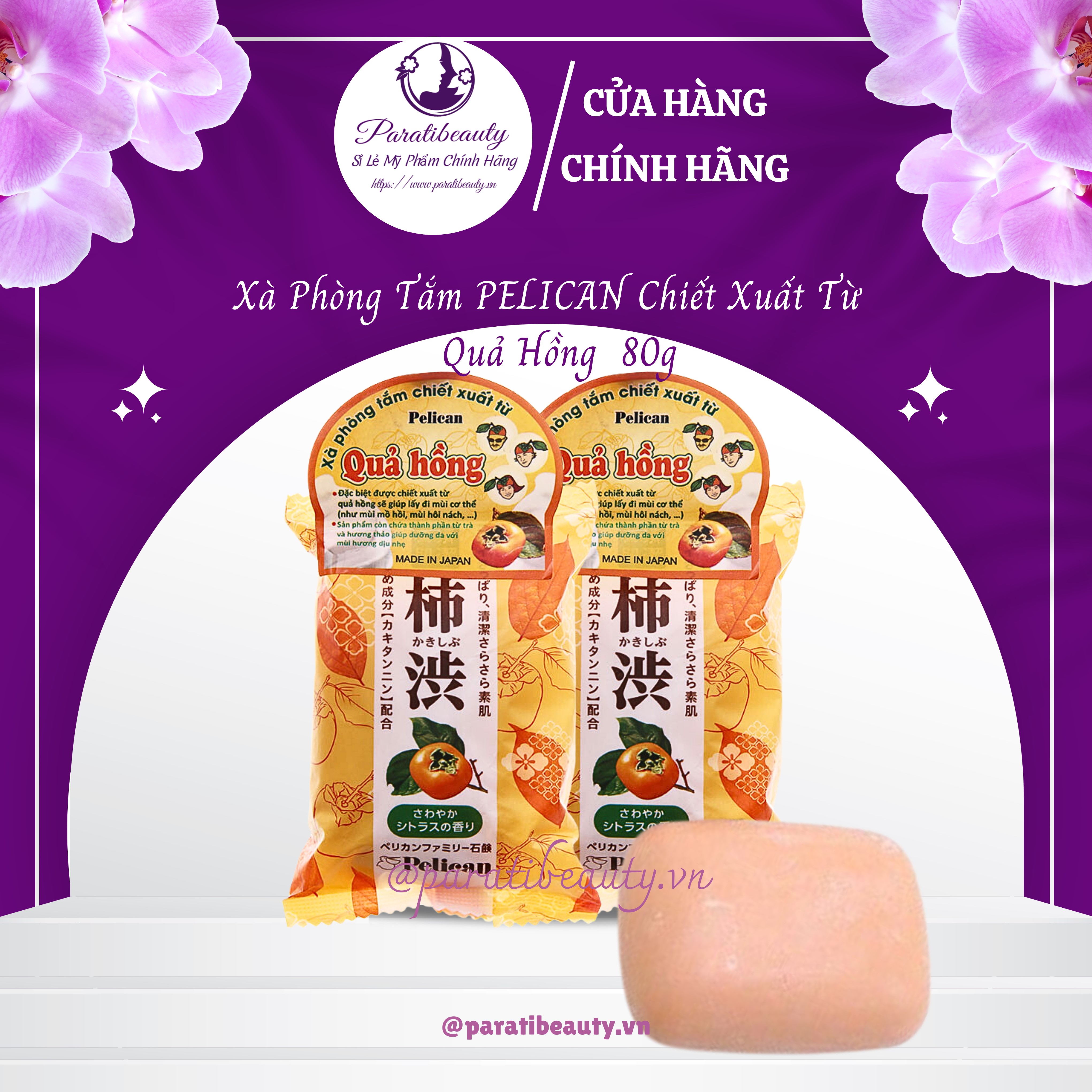 Xà Phòng Tắm Chiết Xuất Từ Quả Hồng Pelican Family Soap Persimmon 80g