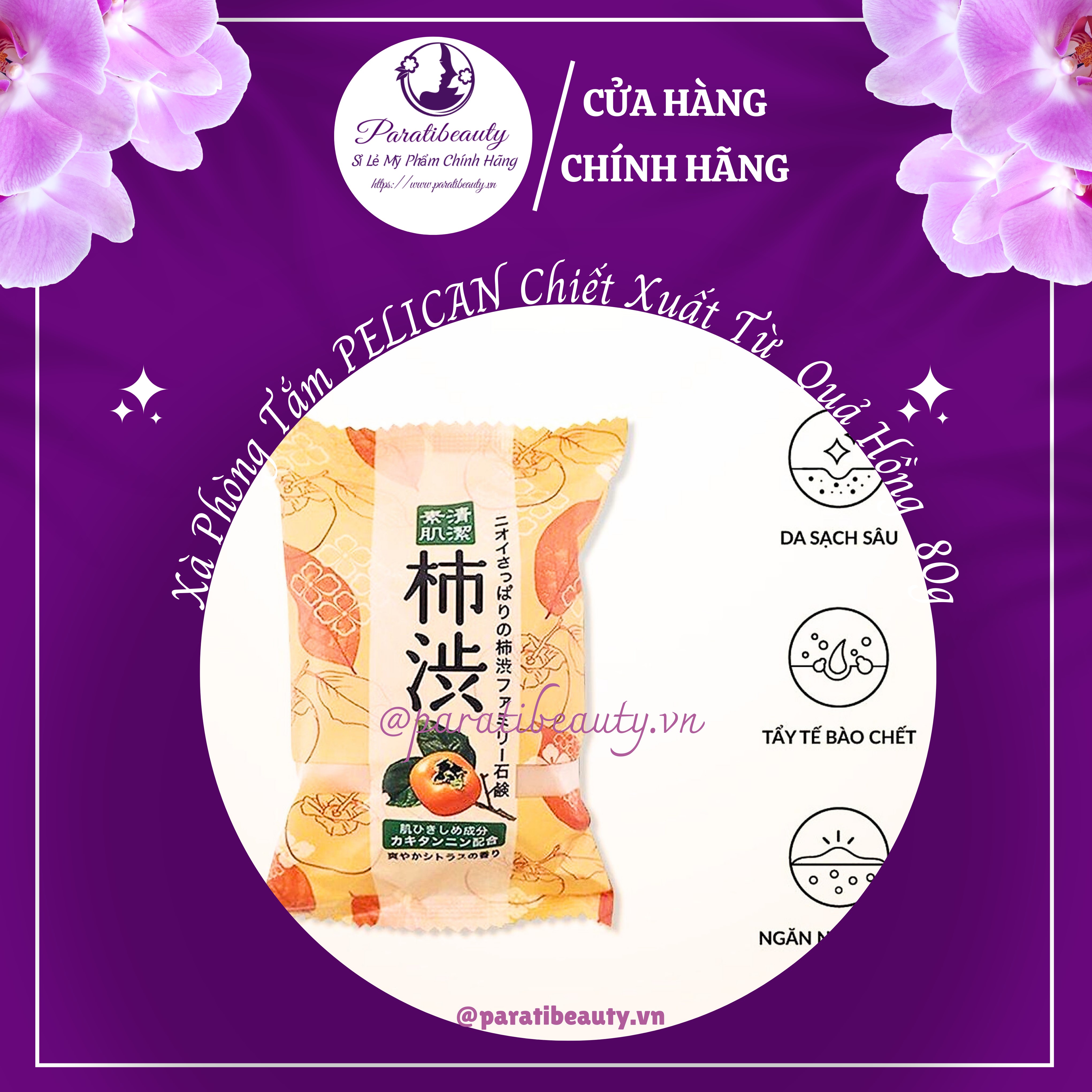 Xà Phòng Tắm Chiết Xuất Từ Quả Hồng Pelican Family Soap Persimmon 80g