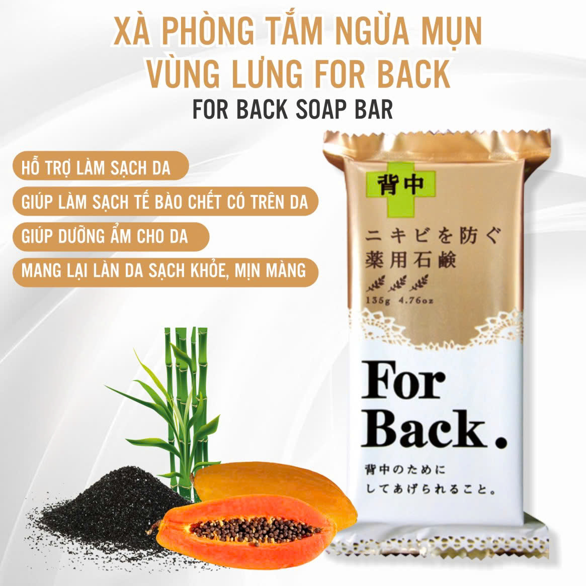Xà phòng tắm giảm mụn lưng For Back Nhật Bản 135g