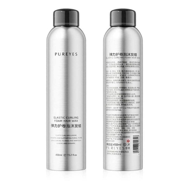 Xịt bọt giữ nếp xoăn mềm mại cho tóc uốn Pureyes 450ML