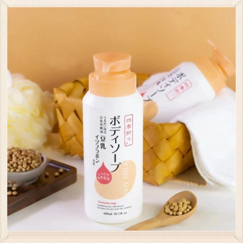 Sữa Tắm KUMANO Chiết Xuất Đậu Nành Soy Milk The Body Soap  600ml