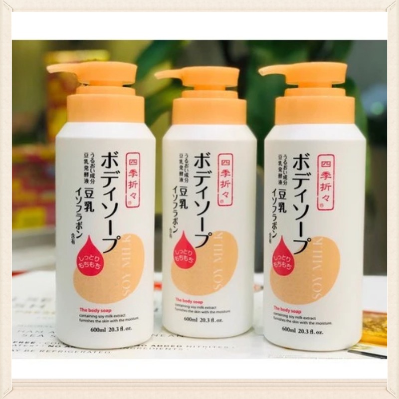 Sữa Tắm KUMANO Chiết Xuất Đậu Nành Soy Milk The Body Soap  600ml