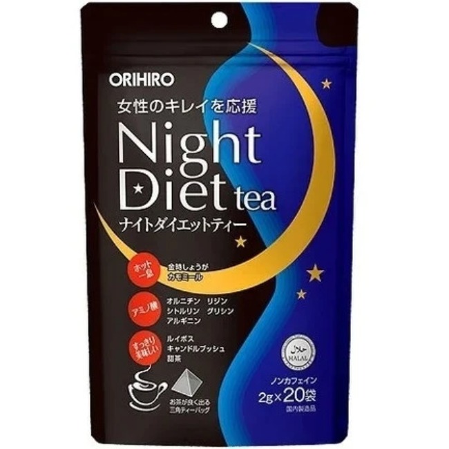 Trà giảm cân Beauty Orihiro Night Diet Tea