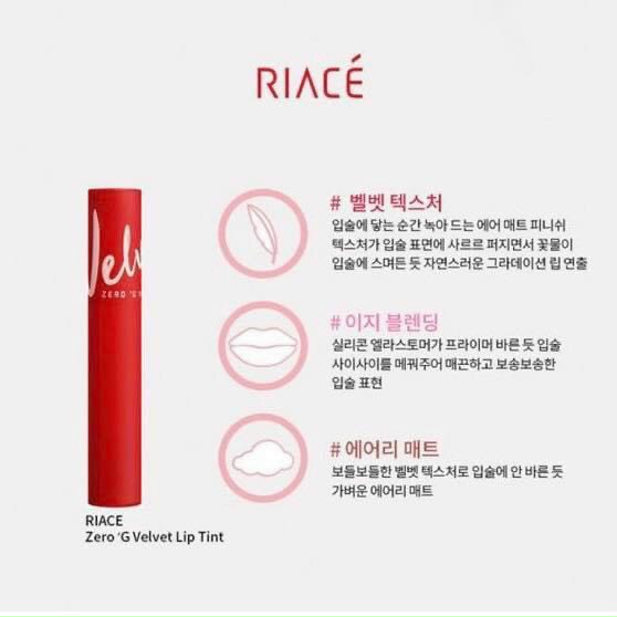 Son Kem Tint Siêu Mịn, Lâu Trôi Riace Zero’G Velvet Tint