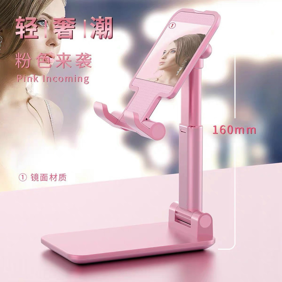 PN.Kệ Để Điện Thoại SmartPhone, Ipad Để Bàn Nhỏ Gọn Chắc Chắn