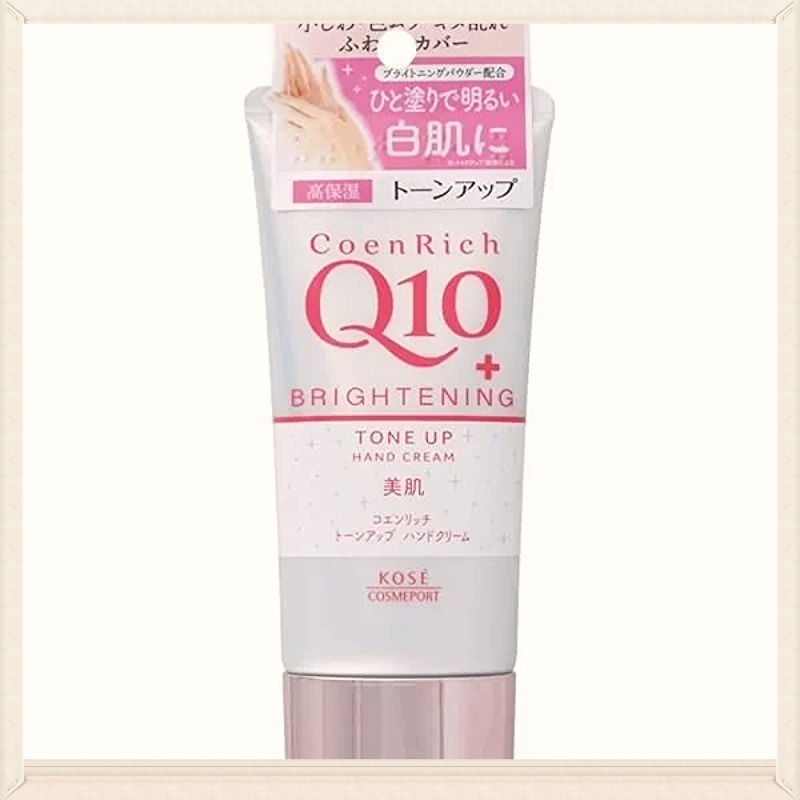 Dưỡng d.a tay Ko.se Coen Rich Q10 80g