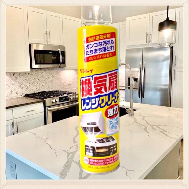 Xịt Tẩy Rửa Mảng Bám, Dầu Mỡ Siêu Năng Rinrei 300ml