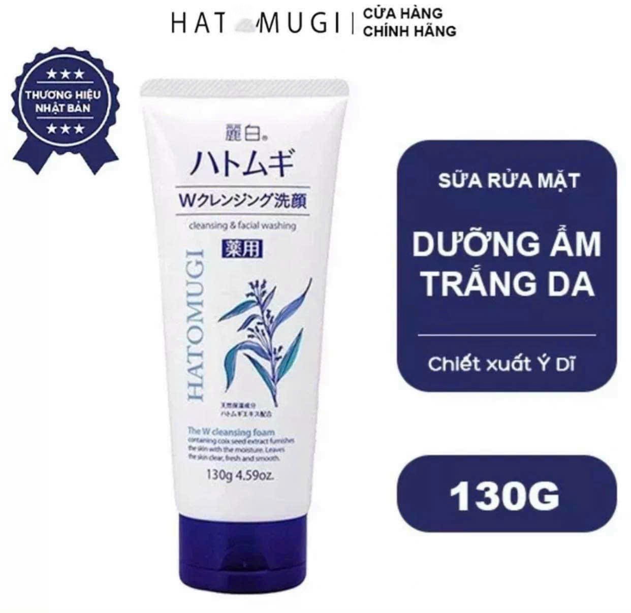 Sữa Rửa Mặt Ý Dĩ Dưỡng Ẩm Sáng Da Hatomugi Naturie