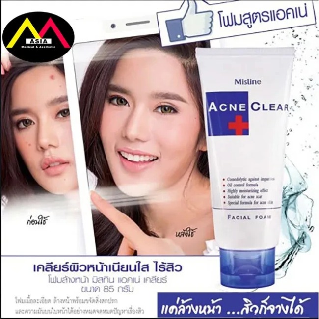 Sữa Rửa Mặt Giảm Mụn Cho Da dầu Acne Clear Mistine  85g