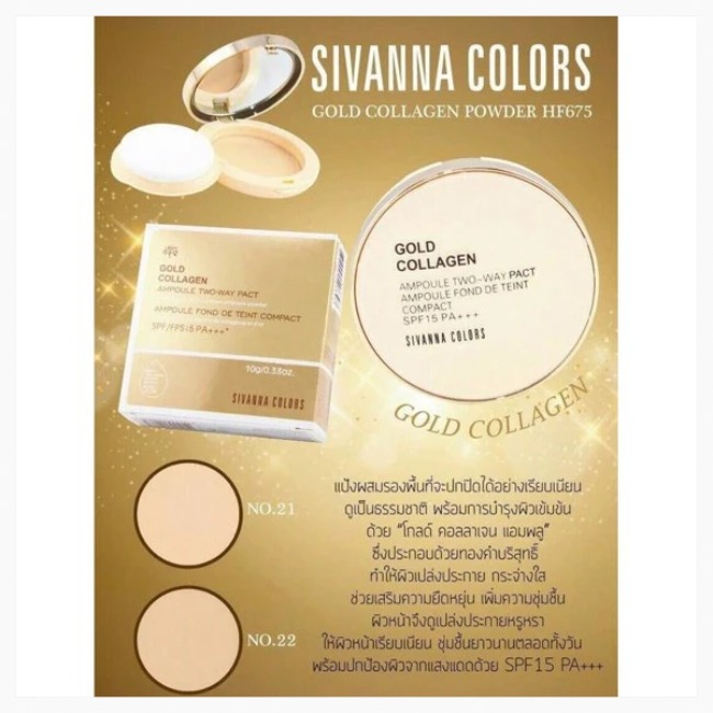 Phấn Phủ Dạng Nén Sivanna Colors Gold Colagen SPF/FPS15PA+++HF675 Siêu Mịn #21
