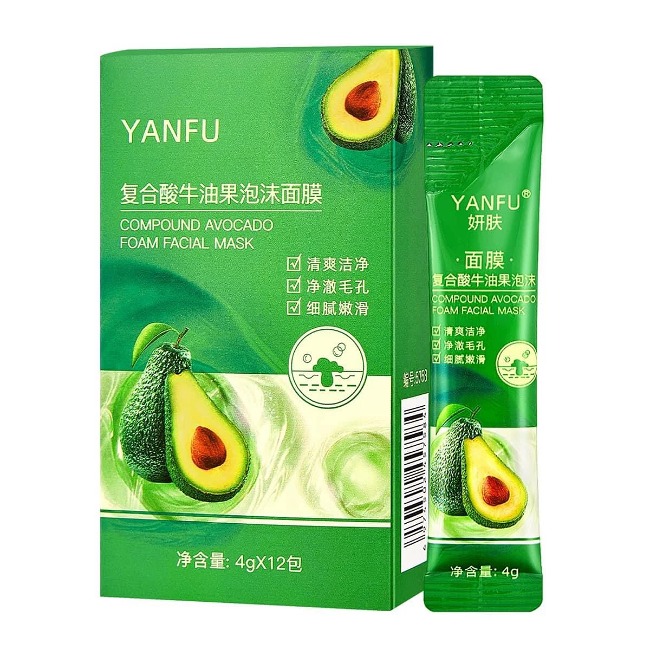 Mặt Nạ Bơ Sủi Bọt Bong Bóng Giảm Mụn Đầu Đen Mụn Cám Chính Hãng Nội Địa Trung