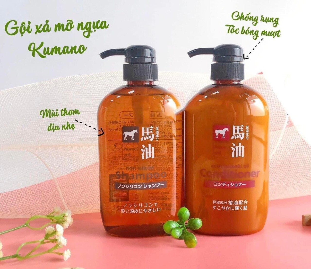 Dầu Gội, Xả Kumano Cosmetics Chiết Xuất Từ Dầu Ngựa  600ml