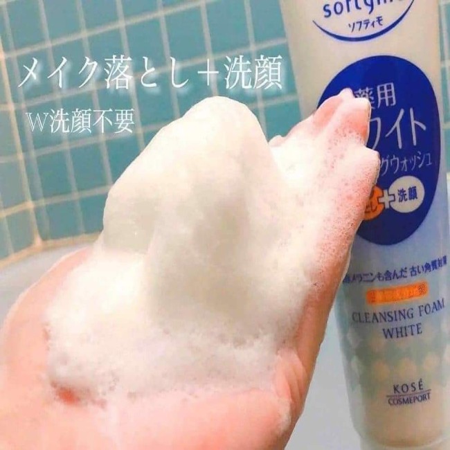 Sữa Rửa Mặt & Tẩy Trang Dưỡng Ẩm Ngăn Ngừa Lão Hóa Da Kosé Softymo 2in1 190g
