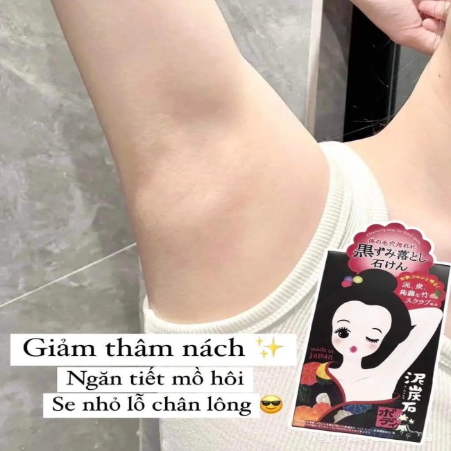 Xà Phòng Pelican Giảm Thâm Vùng Da Dưới Cánh Tay 100g