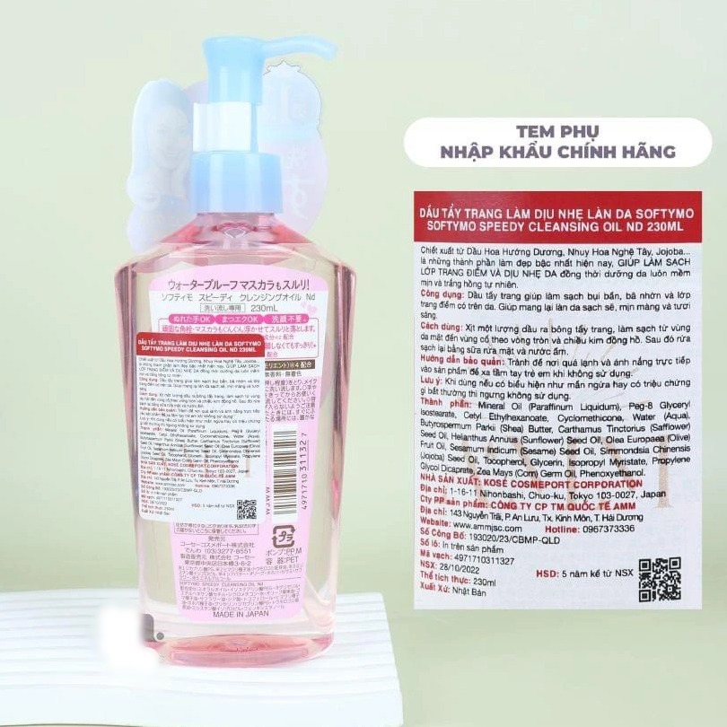 Dầu Tẩy Trang Kose Softymo Deep Cleansing Oil 230ml
