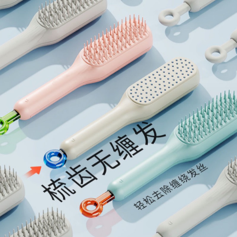 Lược bấm kiểu mới 23cm