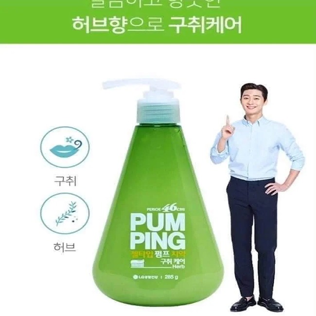 Kem đánh răng Perioe Pum Ping Hàn Quốc 285g
