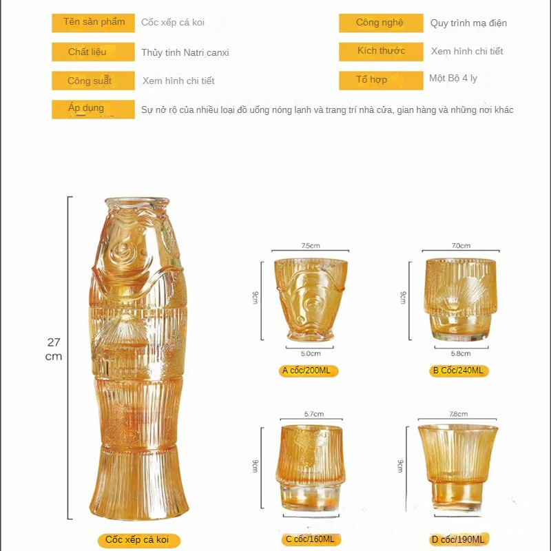Bộ 4 ly xếp hình cá chép LYLM-L4