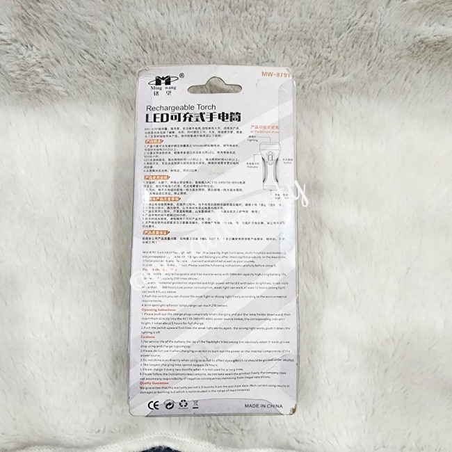 19.Đèn pin cầm tay MW 8791