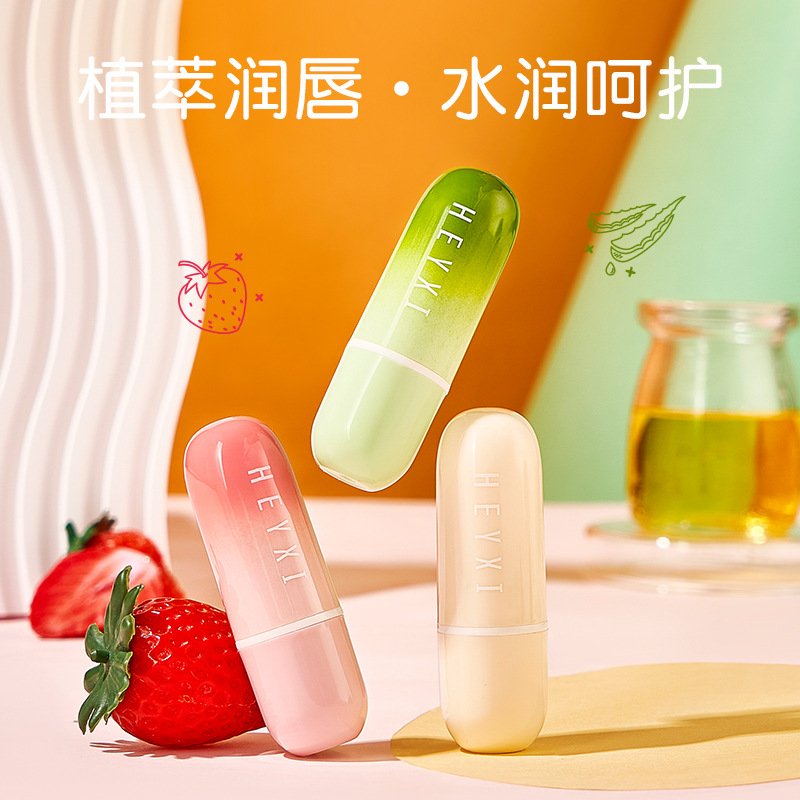 16.3 Son dưỡng ẩm Heyxi 3,5g