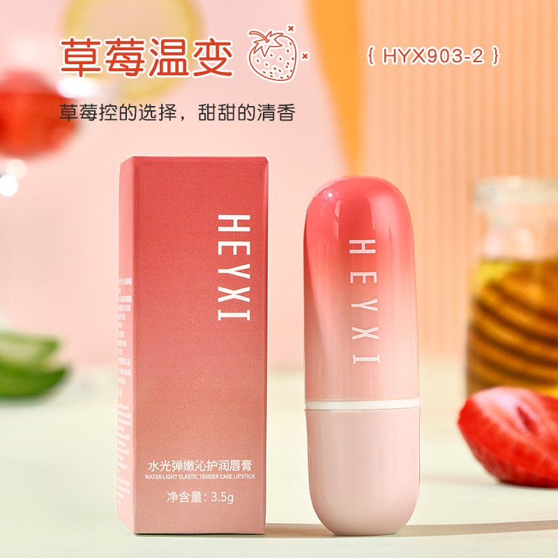 16.3 Son dưỡng ẩm Heyxi 3,5g