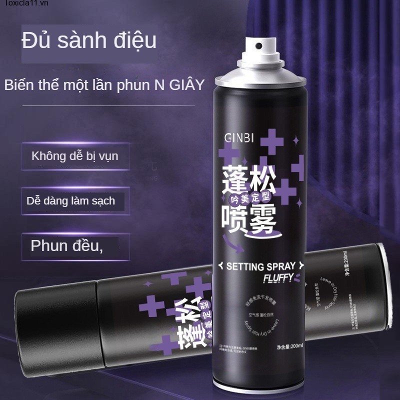 B4. Gôm xịt tạo kiểu tóc Ginbi 200ml