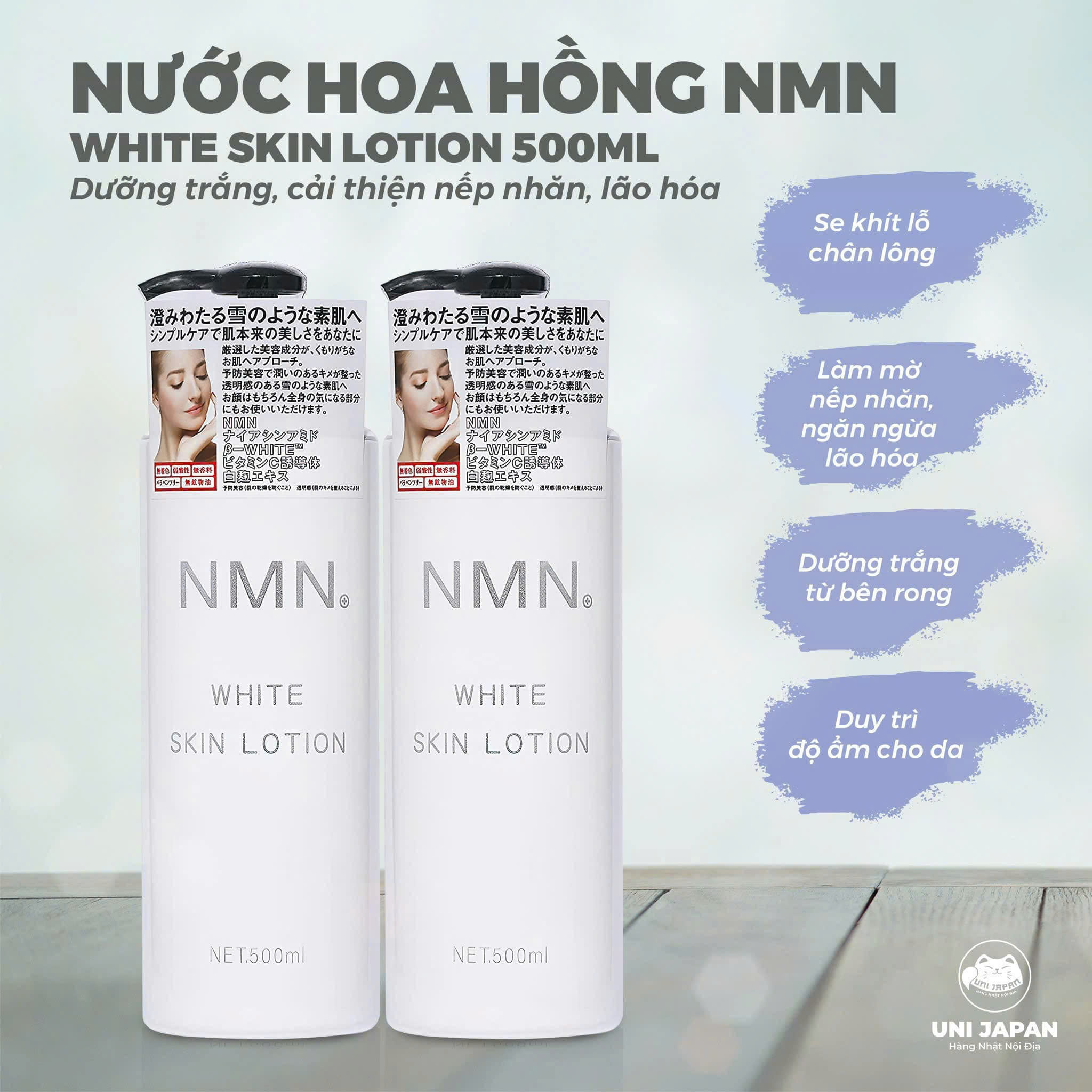 Nước Hoa hồng White Skin Lotion NMN trắng da 500ml
