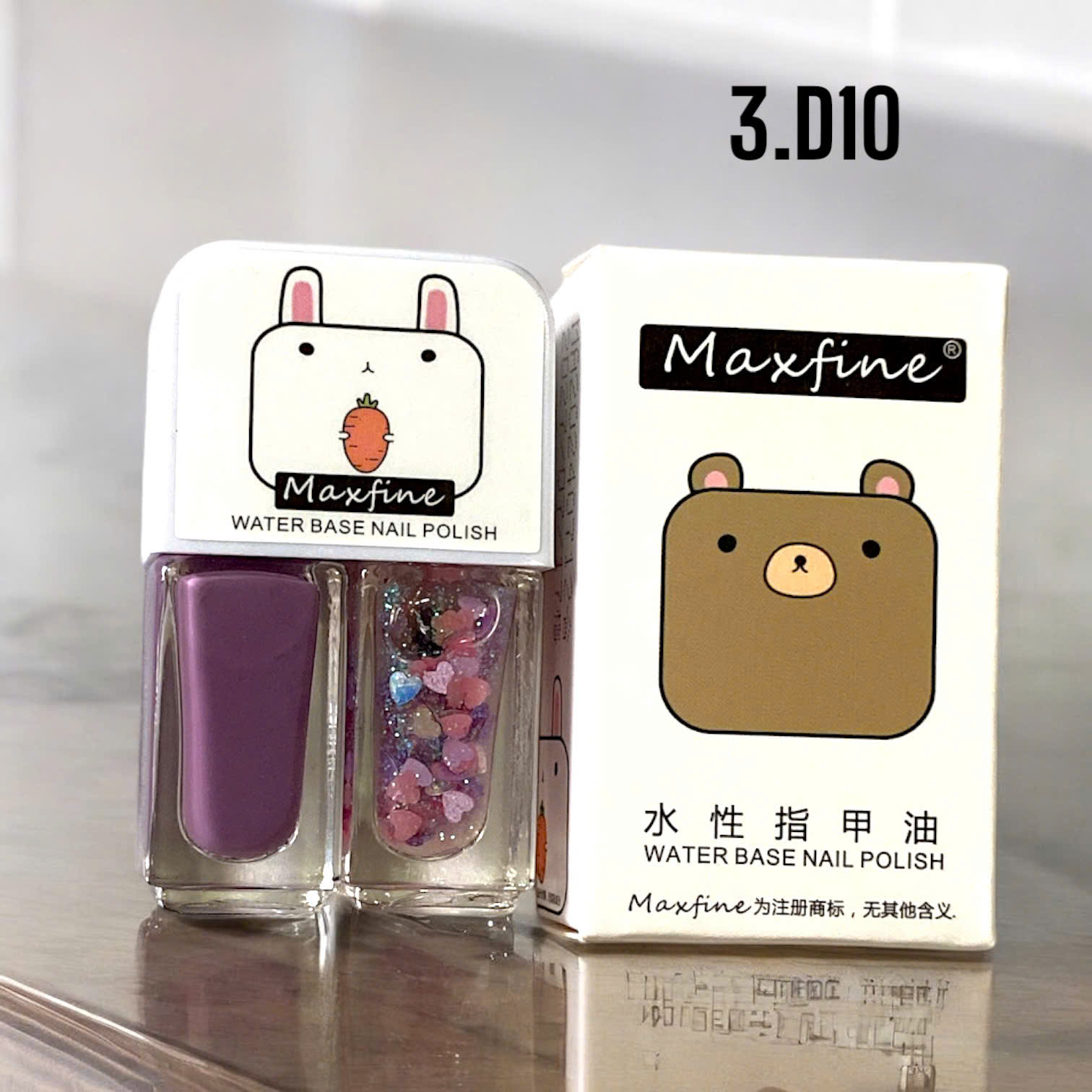 Combo 2 sơn móng tay MAXFINE 2in1 có thể lột