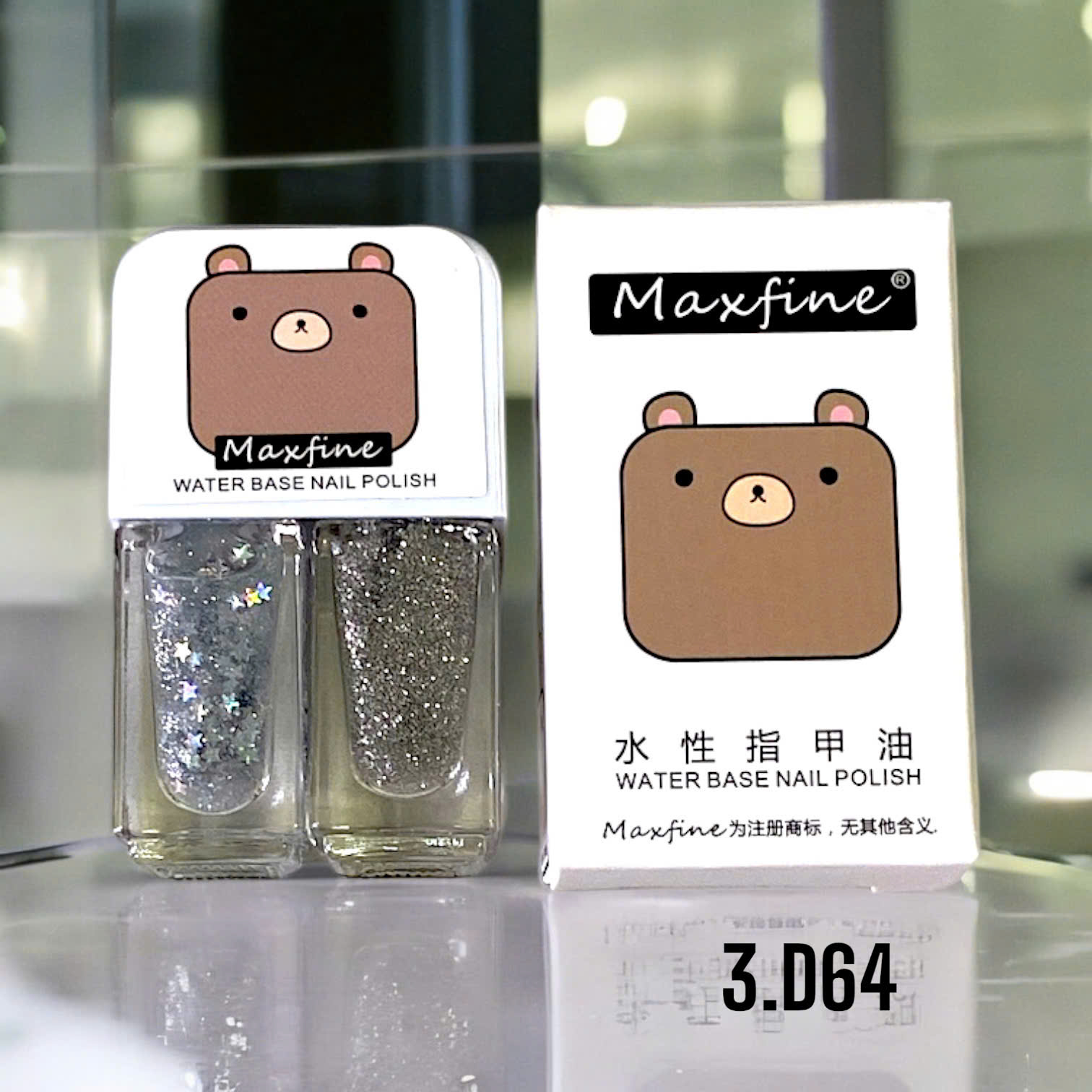 Combo 2 sơn móng tay MAXFINE 2in1 có thể lột