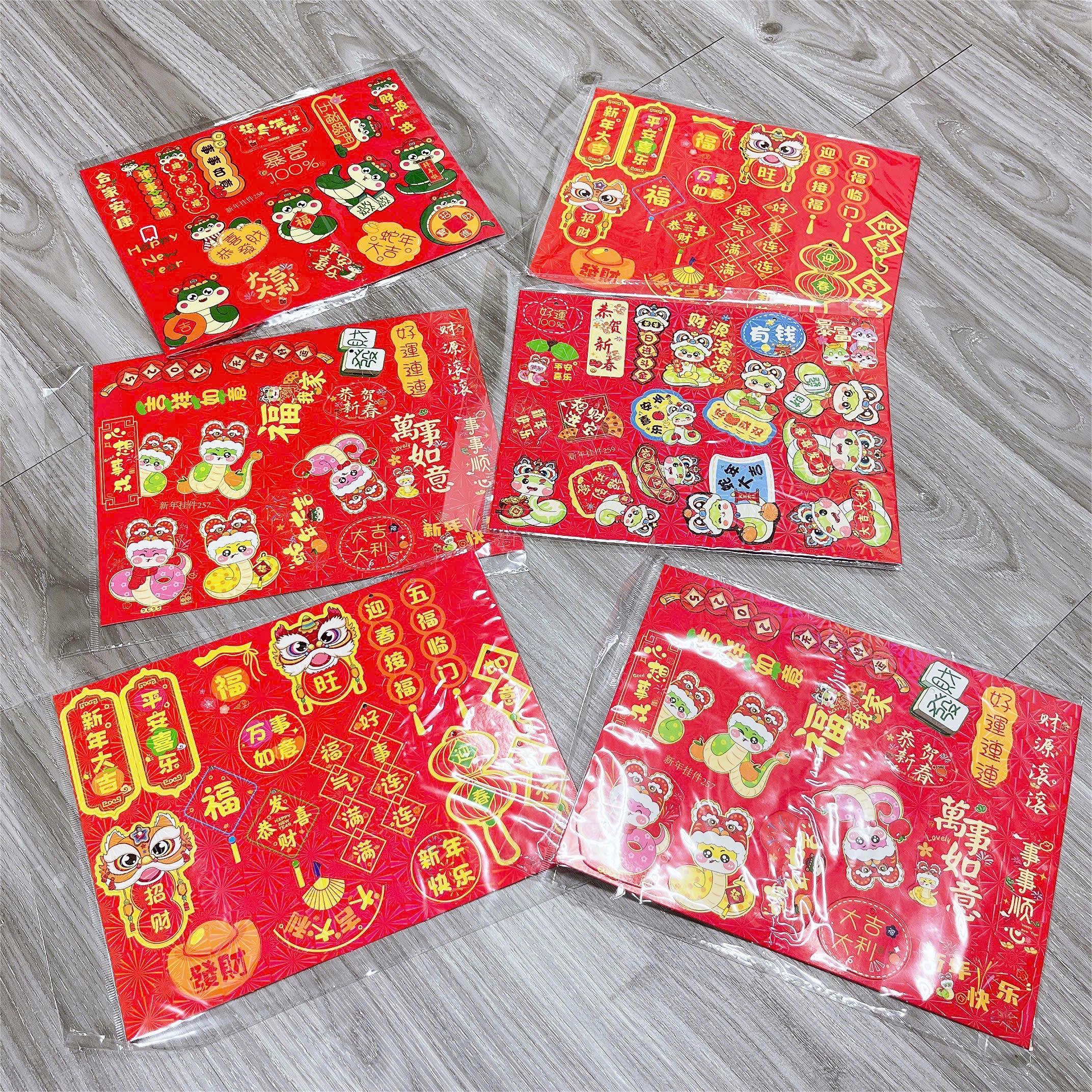 Sét 18 chi tiết treo trang trí tết