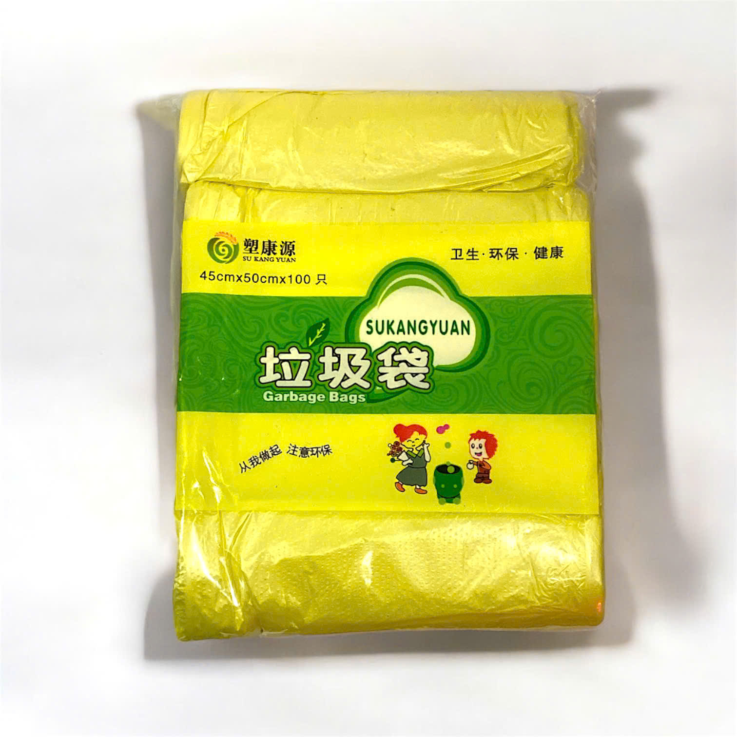 Sét 5 cuộn túi rác mini màu đen (15 túi/1 cuộn)
