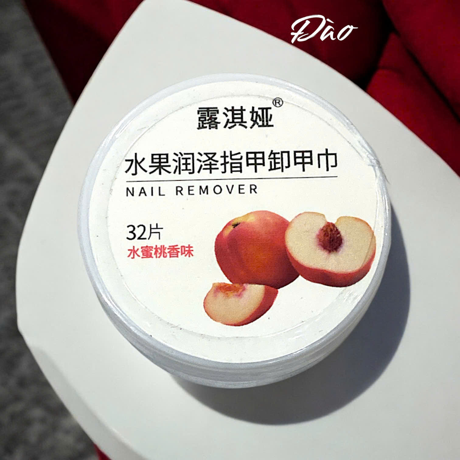 Hộp 32 miếng khăn tẩy móng tay hương trái cây Locia X57 11g