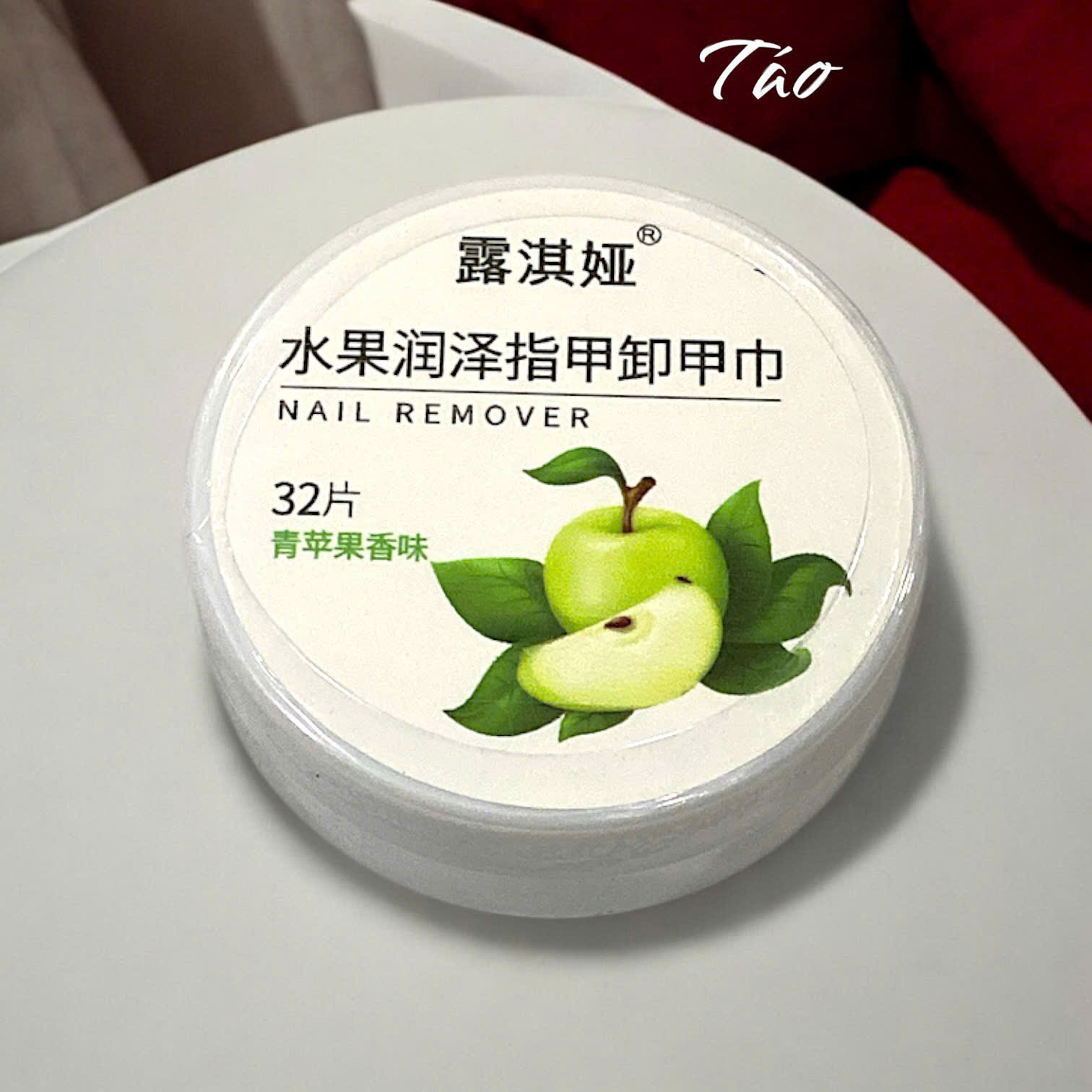 Hộp 32 miếng khăn tẩy móng tay hương trái cây Locia X57 11g