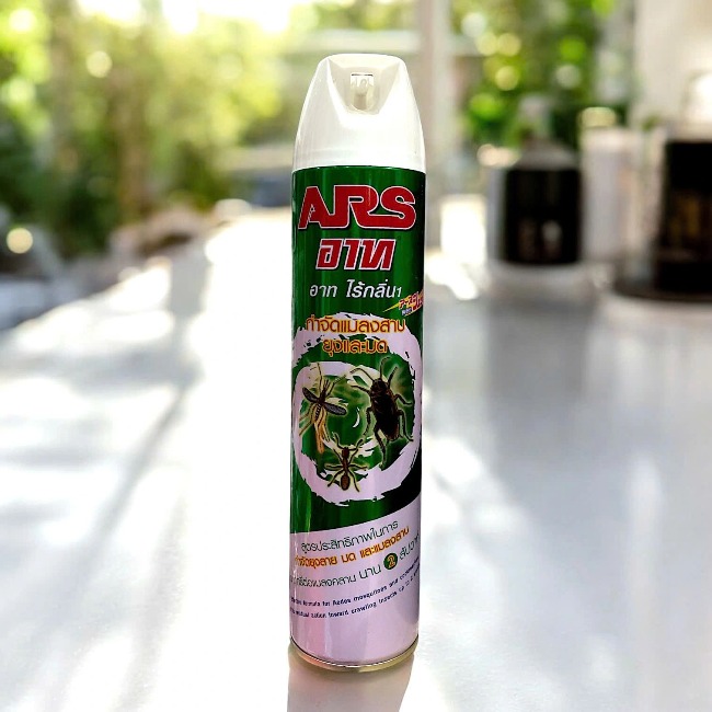 S2. Xịt Côn Trùng ARS Lavender 600ml